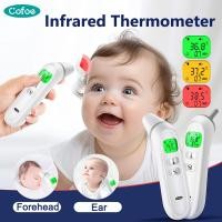 ราคา Cofoe 3in1 เครื่องวัดอุณหภูมิหน้าผาก อินฟราเรด แบบไม่สัมผัส วัดอุณหภูมิไข้ แม่นยํา สําหรับเด็ก (25874421392)
