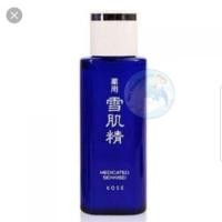ราคา ของแท้​​(ราคาปกติ 150บ.)Kose Sekkisei Lotion 24ml. (1707800104)