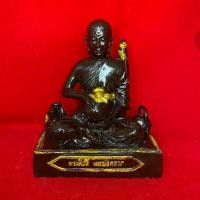 ราคา พระสีวลีปางจกบาตร สีกลัก หน้าตัก 5 นิ้ว สูง 20 ซม. (4088649855)