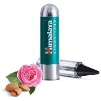 ราคา Himalaya Kajal Eye Definer เขียนขอบตา ใช้งานได้ยาวนาน หมดอายุ 1/2027 (21681894491)