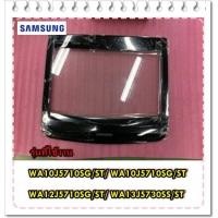 ราคา อะไหล่ของแท้/ฝาปิดเครื่องซักผ้าซัมซุง/DC97-19079E / DC97-19079G/SAMSUNG/WA10J5710SG/ST WA10J5710SG/ST WA12J5710SG/ST (6487791609)