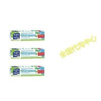 ราคา Kiss My Face Gel ฟันไวท์เทนนิ่งฟลูออไรด์ยาสีฟันฟรี, (54902314430)