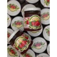 ราคา แยมสตรอเบอรี่สวนดอยแก้ว (15435270685)