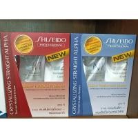 ราคา Shiseido ครีมยืดผมชิเชโด้ 400 มล. (23930285835)