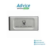 ราคา KINGSTON 2 TB EXT SSD XS2000 (SXS2000/2000GA) - A0170644 (42777135367)