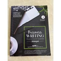 ราคา เขียนจดหมายธุรกิจภาษาอังกฤษฉบับสมบูรณ์/หนังสือมือสองสภาพดี (28263182754)
