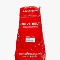 ราคา สายพานแท้ศูนย์ HONDA PCX150 (ปี 2018-2020) / ADV150 (23100-K97-T01) ของแท้เบิกศูนย์ HONDA 100% (48952640091)