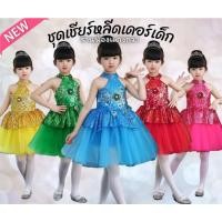 ราคา ชุดดรัมเมเยอร์เด็ก ชุดเชียร์หลีดเดอร์เด็ก ชุดกระโปรงสุ่ม⭐ดอกกลิตเตอร์ (18369044609)