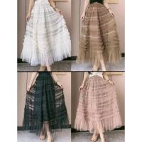 ราคา KIM กระโปรงผ้าzetoมุ้ง แต่งลูกไม้ ระบายชั้นๆ เก๋ๆ แบบเรียบหรู เอวยางสีตามผ้า เอวสม็อก 26-40นิ้วสะโพก50นิ้ว++ยาวสุด36นิ้ว (29572951761)