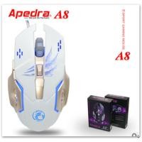 ราคา IMICE 2017 New A8 Optical Programmable Gaming USB Wired Macros Games Cable เป็นเมาส์มาโครแท้ ไม่โดนแบน 100% ( สีขาว ) (703443836)