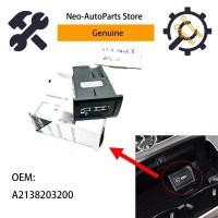ราคา A2138203200 Genuine Carplay USB Front Usb Hub Integrated Line Interface For Mercedes Benz E CLS AMG (52702517311)