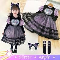 ราคา ชุดเดรส ผ้าตาข่าย ประดับเลื่อม ลายการ์ตูนอนิเมะ Sanrio Kuromi สีม่วง สีดํา สําหรับเด็กผู้หญิง เหมาะกับฮาโลวีน (24126004981)