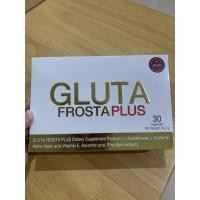 ราคา GLUTA FROSTA PLUS (1 กล่อง 30 เม็ด) (6956712724)