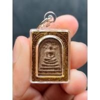 ราคา **วัดใจ พระสมเด็จปรกโพธิ์คะแนน หลังยันต์ตรีฯ หลวงปู่โต๊ะ วัดประดู่ฉิมพลี (19290110580)