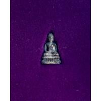 ราคา พระพุทธนิรันตราย สธ เนื้อเงิน ที่ระลึกพระเทพรัตนราชสุดา วันอนุรักษ์มรดกไทย สมเด็จพระสังฆราชฯ อธิษฐานจิต พ.ศ2541 (24212394565)