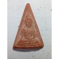 ราคา นางพญาหลวงพ่อกวย วัดโฆสิตาราม ชัยนาท เนื้อดินเผา (50451403472)