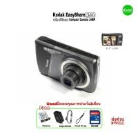 ราคา Kodak EasyShare M530 12MP Digital Compact Camera กล้องดิจิตอลเก่า โทนฟิล์ม กระแสฮิต ย้อนยุค Y2K used มือสองคุณภาพประกัน (22157896303)
