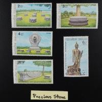 ราคา แสตมป์ไทยยังไม่ใช้ งานสมโภชพุทธมณฑล พ.ศ. 2533 (24909963046)