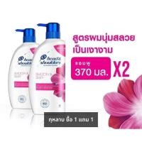 ราคา ซื้อ 1 แถม 1 HEAD & SHOULDERS SHAMPOO PUMP 370 MLแชมพูเฮดแอนด์โชว์เดอร์ สูตร แชมพู แฮด แอนด์ โชว์ เดอร์ ถนอมเส้นผม s.4 (41319045465)