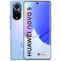ราคา Huawei Nova9(8+256)เครื่องศูนย์ไทยประกันร้าน3เดือน (25967090478)