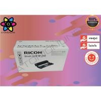 ราคา Ricoh SP230 (3,000แผ่น) (29030634040)