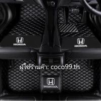 ราคา พรมปูพื้นรถยนต์ Honda Civic FB FC FD FE ขับเคลื่อนด้วยมือขวา พรมปูพื้นรถยนต์หนัง พรมปูพื้นรถยนต์/พรมปูพื้น/พรม/พรม/คาร์แมท (28802077184)