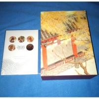 ราคา Boxset องค์ชายอัปลักษณ์ -มือสองมีตำหนิ- (2707101406)