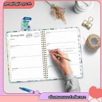 ราคา diary planner muji ใหม่ 2024 สมุดบันทึกภาษาอังกฤษ A5 ม้วนปฏิทินนี้สํานักงานสิ่งที่ต้องทํารายการการศึกษา Punch Out Planner (41827058263)