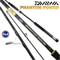 ราคา คันเบ็ด DAIWA PHANTOM POWER (สองท่อน) (24007639361)