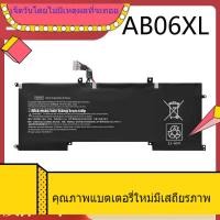 ราคา ใหม่ขายส่งบังคับสำหรับ HP HP ENVY 13-AD110 AD112TU AD113TU TPN-I128 AB06XL แบตเตอรี่ (53850146215)