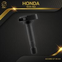 ราคา SURES JAPAN TPCH-153 คอยล์จุดระเบิด HONDA ACCORD G7 V6 3.0 / J30A (42608815310)