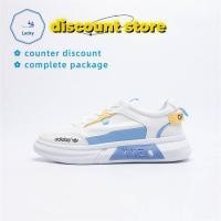 ราคา ของแท้ RAF SIMONS Off White TYZE0809ZZL Men's Sneakers (25554760648)