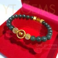 ราคา หินมงคล ปีฉลู (วัว) หยกแท้ ไหมทอง คาร์เนเลี่ยน (หินแท้) YTG-11812 (14697515836)