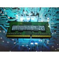 ราคา Ram notebook DDR4 4GB มือสอง (5087359592)