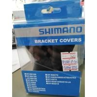 ราคา ยางหุ้มมือเกียร์​ ไม่ดิส​ DI2, DURA-ACE​ STR9150, R/L (10102094598)