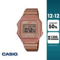 ราคา CASIO นาฬิกาข้อมือ CASIO รุ่น B650WC-5ADF วัสดุสเตนเลสสตีล สีโรสโกลด์ (1481401885)