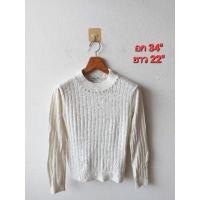 ราคา เสื้อกันหนาวไหมพรม emsexcite (21371862858)