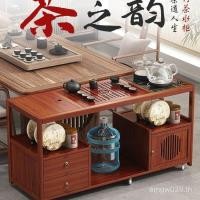 ราคา ตู้น้ําชาโต๊ะน้ําชาครัวเรือนระเบียงชุดโต๊ะน้ําชาขนาดเล็กรถเข็นชาโต๊ะน้ําชาชุดน้ําชาแบบบูรณาการมือถือโซฟากาต้มน้ําด้าน 4ZCL (46752432186)