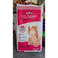 ราคา อาหารแมวเอโปร ไอ.คิว. อาหารแมวเม็ด 2 สี แบ่งขาย 1 kg. (9747174999)