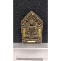 ราคา พระขุนแผนเทพประสิทธิ์ รุ่นแซยิด 72 ปี หลวงพ่อสวัสดิ์ โอภาโส วัดโพธิ์เทพประสิทธิ์ จ.ลพบุรี (25762680818)