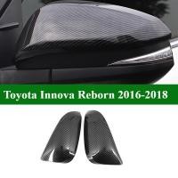 ราคา Toyota Innova Reborn 2016-2018 ฝาครอบกระจกมองข้างรถยนต์ (26027664123)