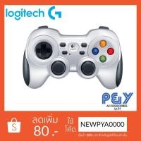 ราคา Logitech F710 Wireless Gamepad (806465026)
