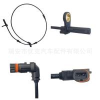 ราคา 5S11038 เหมาะสําหรับ Benz ABS เซ็นเซอร์เซ็นเซอร์ความเร็วล้อ (42271305678)