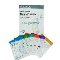ราคา 7 วัน เป๊ะ ปัง♦ PROYOU ONE WEEK NATURE SHEET MASK วันวีคแผ่นมาคมหัศจรรย์ (68357693)