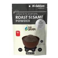 ราคา เพียวเกรน งาดำคั่วบด100% (ขนาด 80 กรัม) (29764372291)