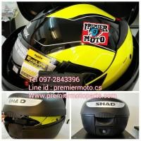 ราคา กล่องหลัง Shad SH26 ฝาดำ (2450345242)