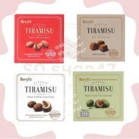 ราคา Beryl’s Tiramisu classic ช็อกโกแลตเคลือบอัลมอนด์ 65 กรัม (28773933516)