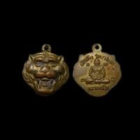 ราคา เหรียญหน้าเสือหลวงพ่อเปิ่นปี 40 วัดบางพระ (เนื้อทองแดงกะไหล่ทอง) (40251976511)