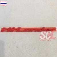 ราคา แท้อีซุซุ โลโก้ ข้างประตู "Hi-Lander" ซ้ายหรือขวา 8-98215666-0 จำนวน1ชิ้น สีแดง สำหรั Isuzu D-Max Hi-Lander V-Cross year (42773772788)