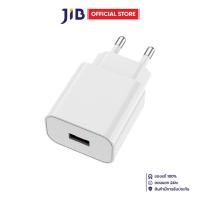 ราคา ADAPTER CHARGER (อะแดปเตอร์) D-POWER AU-52 FOR MICRO - WHITE (26231466110)